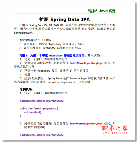 Spring hot sale data pdf