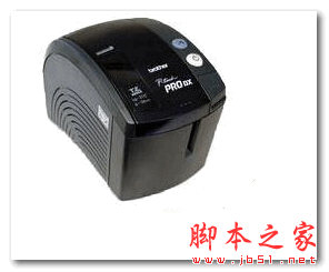 兄弟HL3150CDN打印机驱动 官方安装版