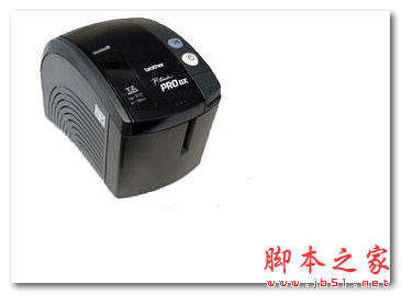 兄弟MFC8710DW打印机驱动 官方安装版