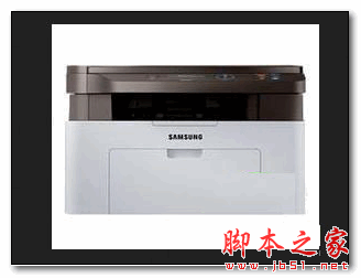 三星SL-M2070W一体机驱动  免费安装版