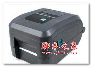 霍尼韦尔pc42t打印机驱动 官方安装版