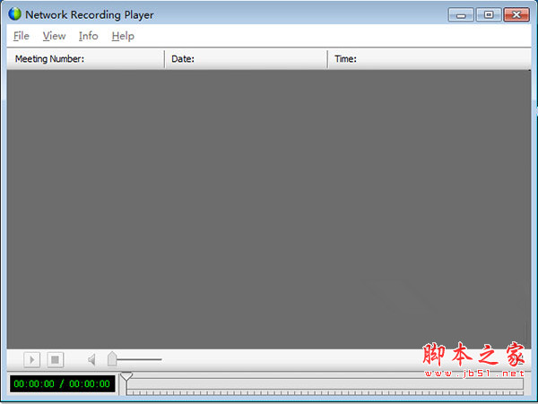 arf文件播放器(network recording player) v29.10.0.10115 免费安装版