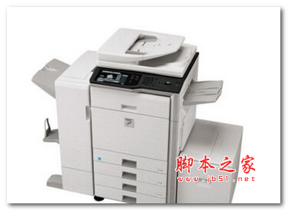 夏普AR256L打印机驱动 官方安装版