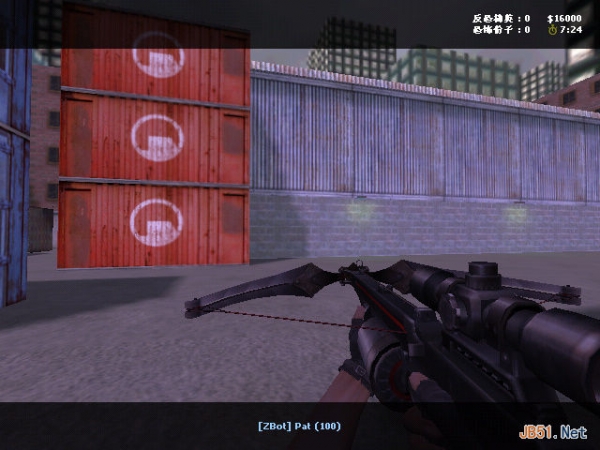 反恐精英v5极限版 简体中文免安装版