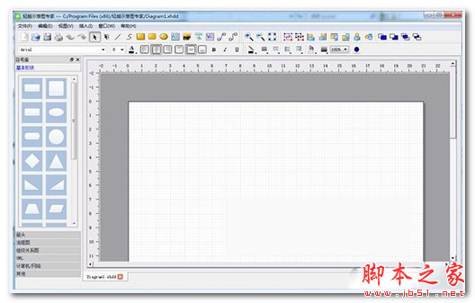 轻越示意图专家 v3.0 完美注册安装版