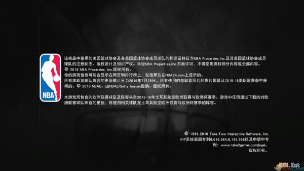 NBA2K17 中英文镜像版