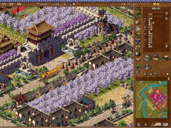 皇帝：龙之崛起 简体中文免安装版