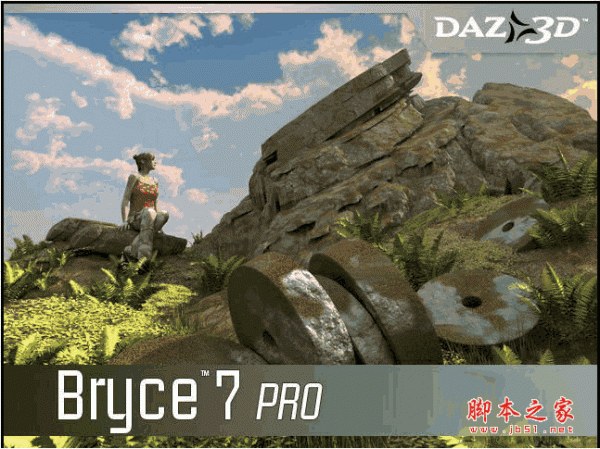 3D自然景观制作(DAZ3D Bryce Pro) v7.0.1.34 中文安装免费版(附注册机)