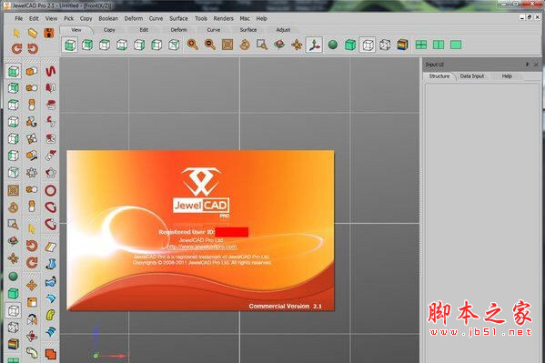 JewelCAD Pro(珠宝设计软件) v5.19 安装特别版