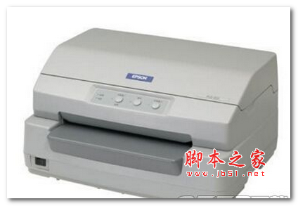 方向芯dir58ii打印机驱动 官方安装版