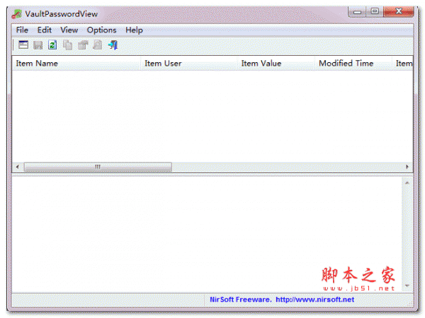 数据库密码修复工具(VaultPasswordView) V1.07 英文绿色版 32位