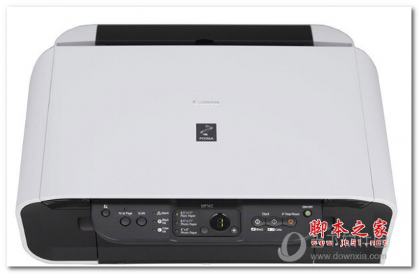 佳能MP145打印机驱动 V1.0 官方安装版