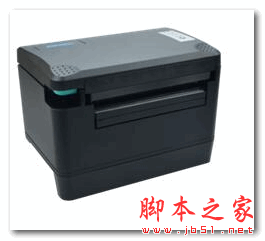 新北洋BTP-K600打印机驱动 v1.025 官方安装版