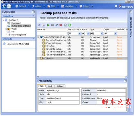 Acronis Backup for PC(备份数据保护和恢复软件) v12.0.3602 中文安装版