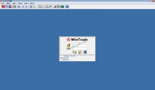 Wintrade稳赢外贸管理系统 V2.30.5118 多语言中文安装版