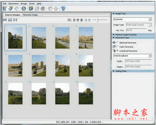 Easypano PanoWeaver Pro(全景图片拼接工具) v10.03.200416 安装免费版