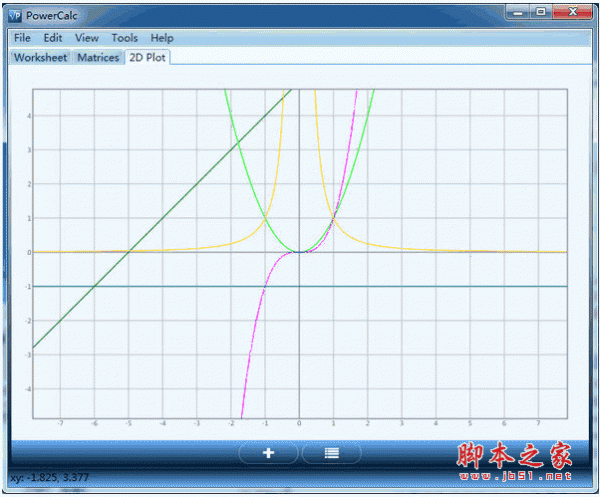 数学计算软件(PowerCalcDesktop) v2.0.2 官方安装免费版