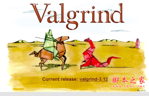 Valgrind(运行时诊断工具) 3.12.0 官方最新版