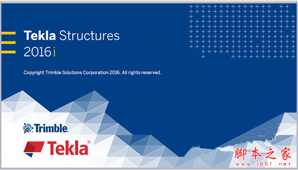 Tekla Structures 2016建筑信息建模BIM软件 64位 中文特别版 附安装教程