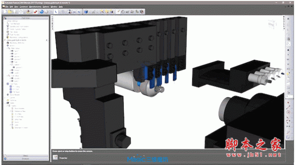 Autodesk PowerInspect 2017 64位 官方安装免费版