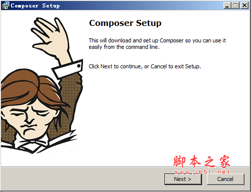 Composer.exe windows安装包