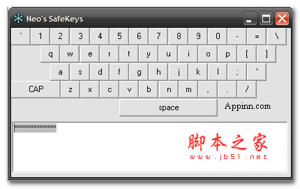 Neo’s SafeKeys(反键盘记录器) V3.1.4.0 官方免费安装版