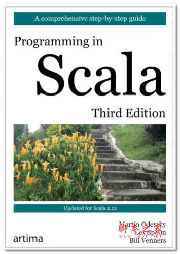 Programming in Scala Third Edition 英文PDF版 3.24MB