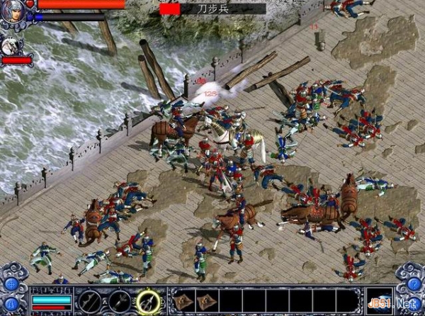 三国赵云传之纵横天下 简体中文硬盘版