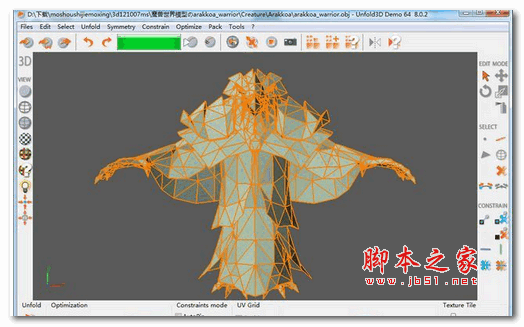 Unfold3D 3D模型角色展UV工具 破解汉化版 9.0 免费安装版