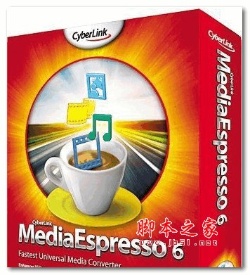 CyberLink MediaShow Espresso 全能影音视频转换工具 6.7 中文安装版 (已注册)