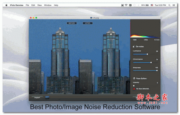 iFoto Denoise for Mac 专业的图片降噪软件 v2.3 苹果电脑版