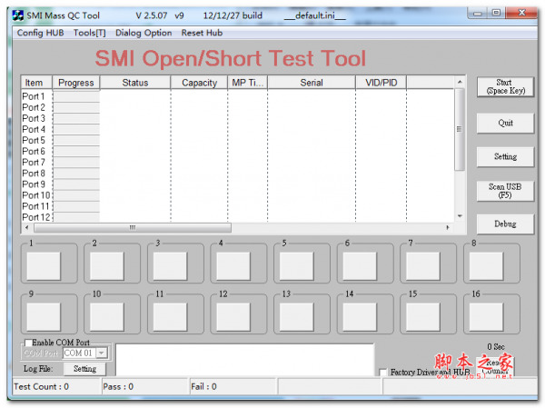 SMI Mass QC Tool(慧荣u盘量产工具) V2.5.47 绿色免费版