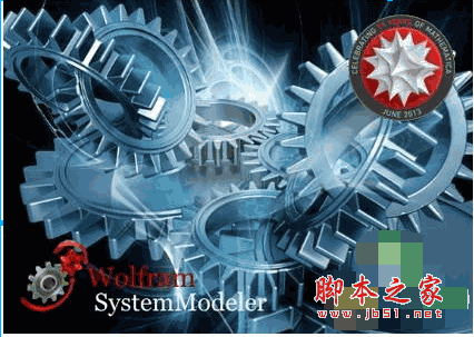 Wolfram SystemModeler v4.3.0 官方安装免费版(附注册机)