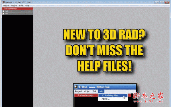 3DRad(3D游戏制作软件) v7.22 官方安装免费版
