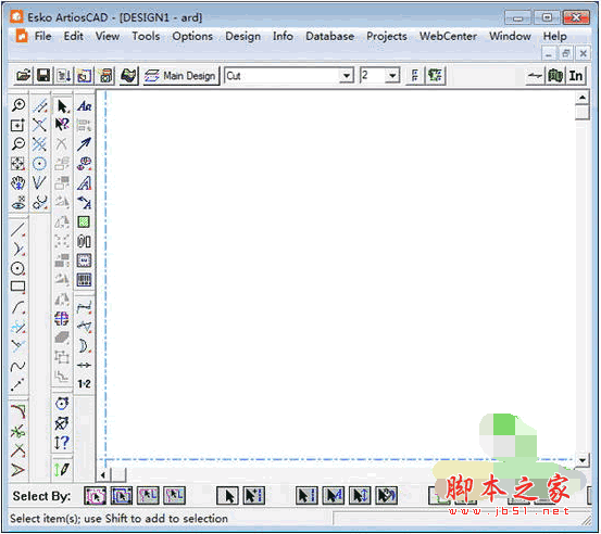 ArtiosCAD 14 中文官方免费版(附破解补丁+安装教程)