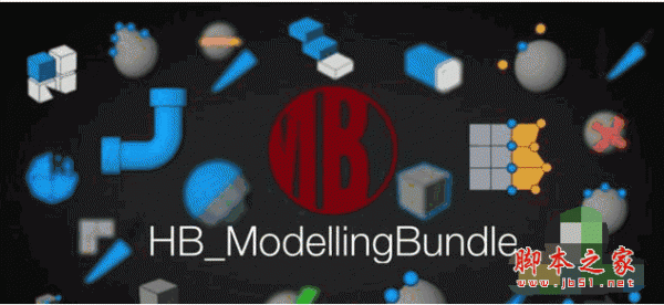 c4d建模插件(HB Modeling Bundle) v2.1 for Win/Mac 官方版