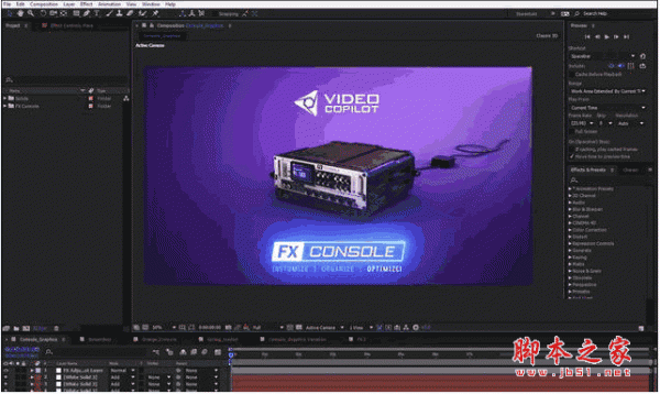 ae特效管理控制工具(FXConsole) v1.0.4 官方免费版