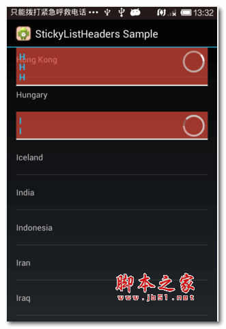 Android例子源码listview顶部锁定效果