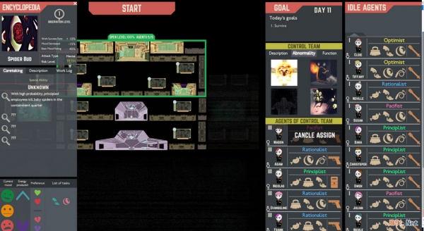 脑叶公司 英文免安装版