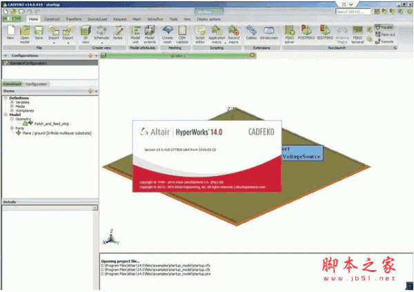 Altair HyperWorks Suite 14 for win64 官方简体中文版(附破解文件)