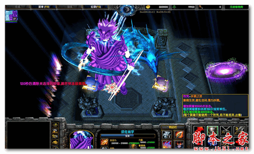 决战迷城1.0英雄版无CD无限蓝版   魔兽地图