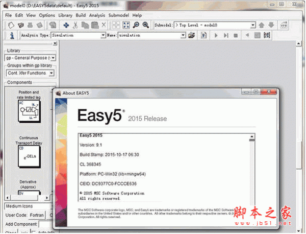Msc Easy5 v2015 64位 官方免费版(附安装步骤)
