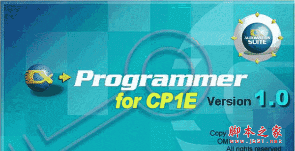 欧姆龙CP1E编程软件(CX-Programmer for CP1E) v9.5 中文免费版