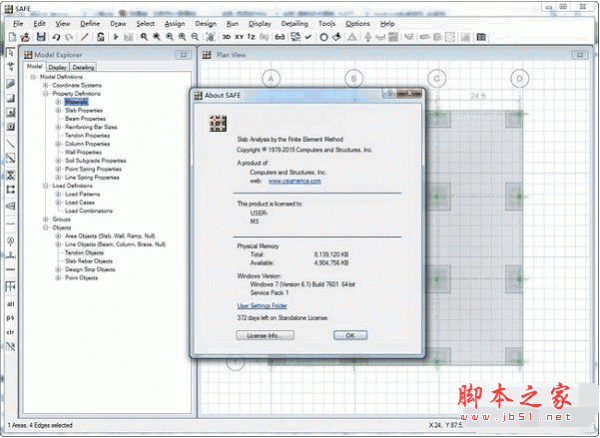 CSI SAFE 2016 v16.0.2 官方免费版(附注册机)