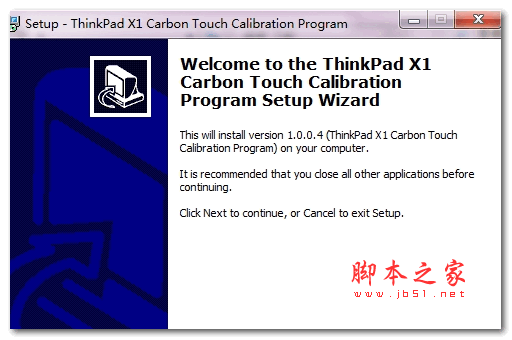 联想thinkpad x1 carbon2017笔记本驱动 v1.0.0.4 安装免费版