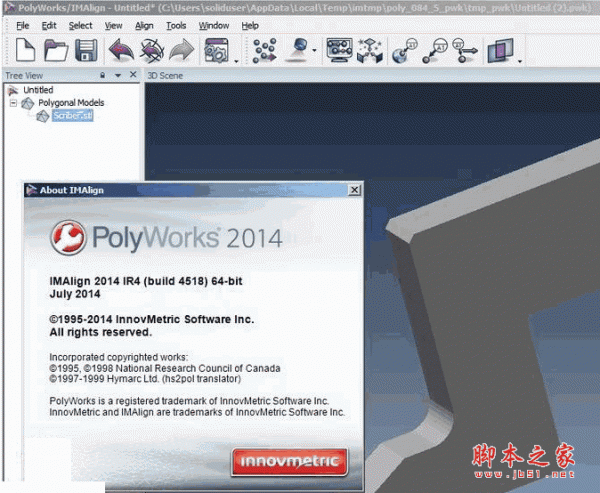 InnovMetric PolyWorks 2014 IR4 64位 官方安装免费版