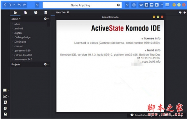 Activestate Komodo IDE编程开发工具 v11.0.1 特别版(附注册机+安装方法)