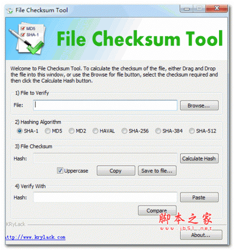 文件校验工具(File Checksum Tool) 1.30.27.0 官方绿色免费版