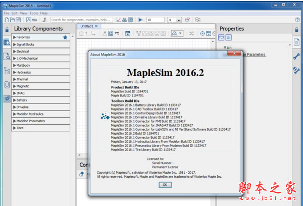 MapleSim(建模仿真工具) 2016.2 特别版(附破解补丁) 32位