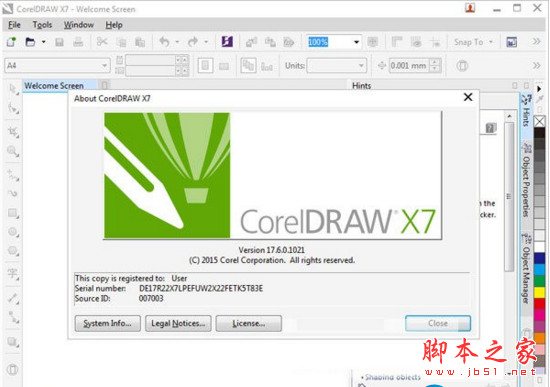 CorelDRAW Technical Suite X7 破解增强版(附序列号+注册机) 64位